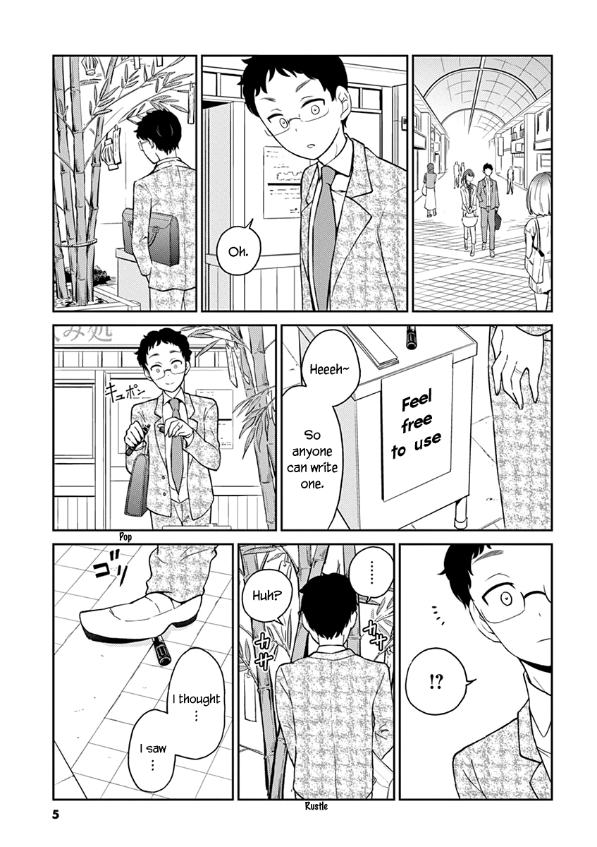 Read Alcohol is for Married Couples EN Manga Online