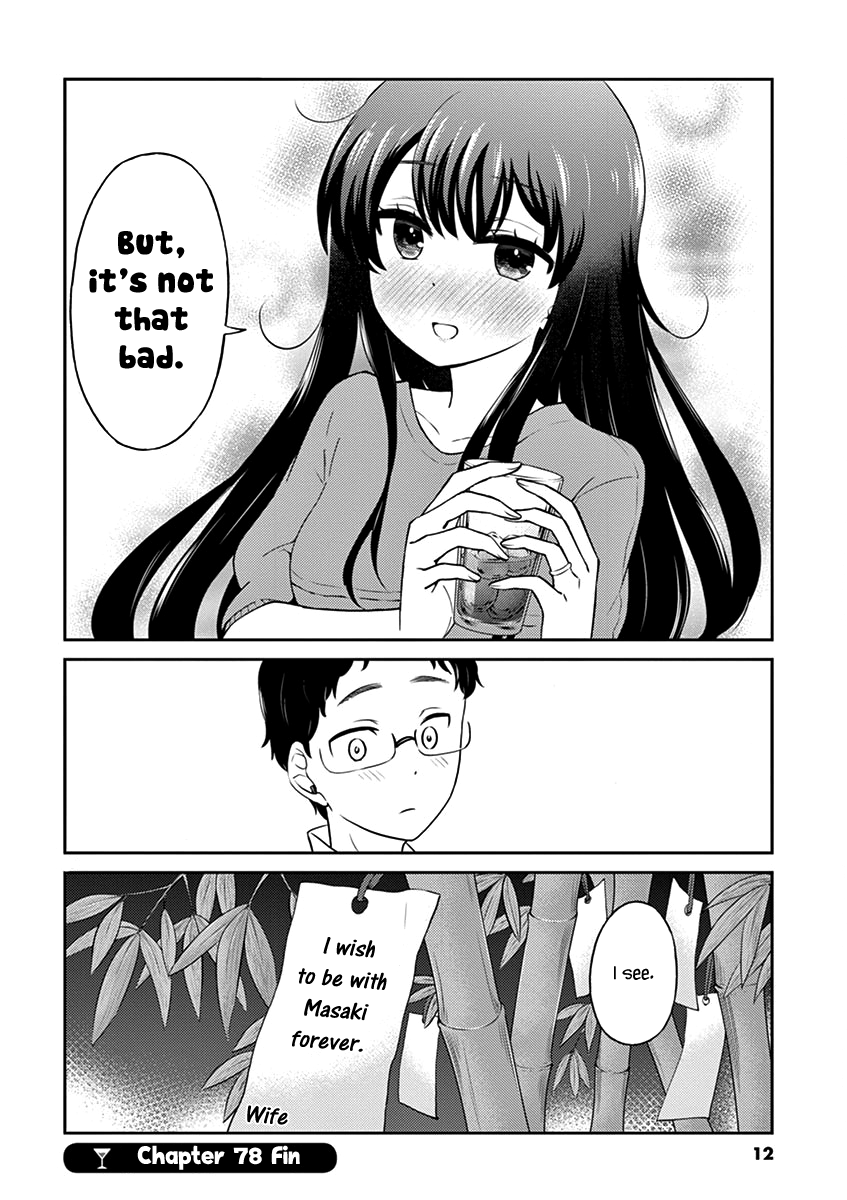 Read Alcohol is for Married Couples EN Manga Online