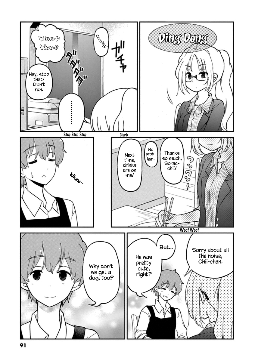 Read Alcohol is for Married Couples EN Manga Online