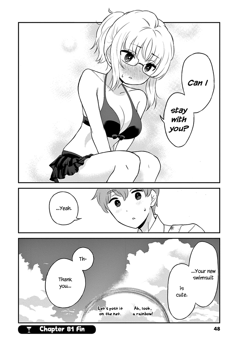 Read Alcohol is for Married Couples EN Manga Online