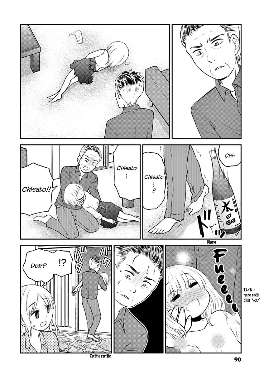 Read Alcohol is for Married Couples EN Manga Online
