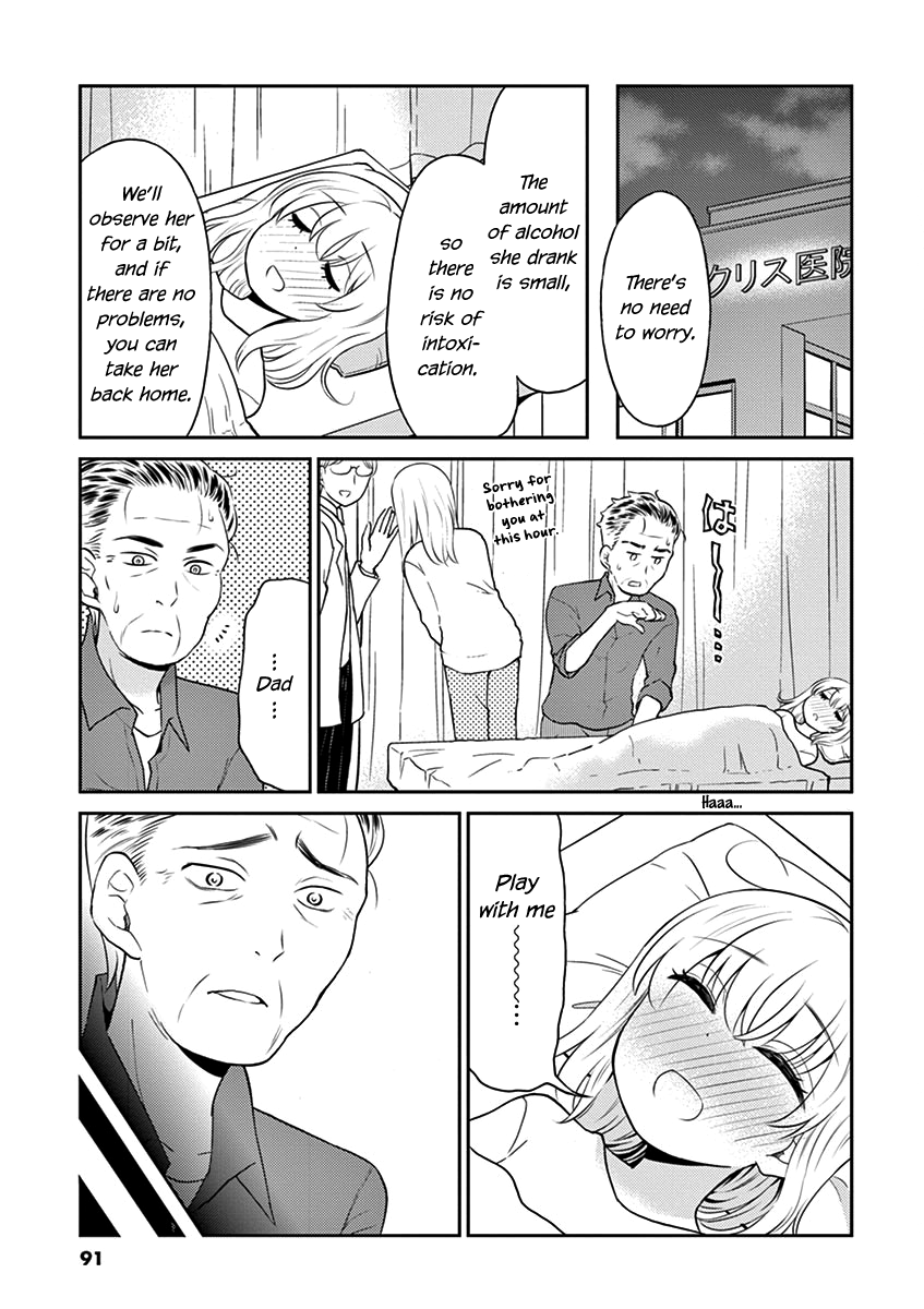Read Alcohol is for Married Couples EN Manga Online