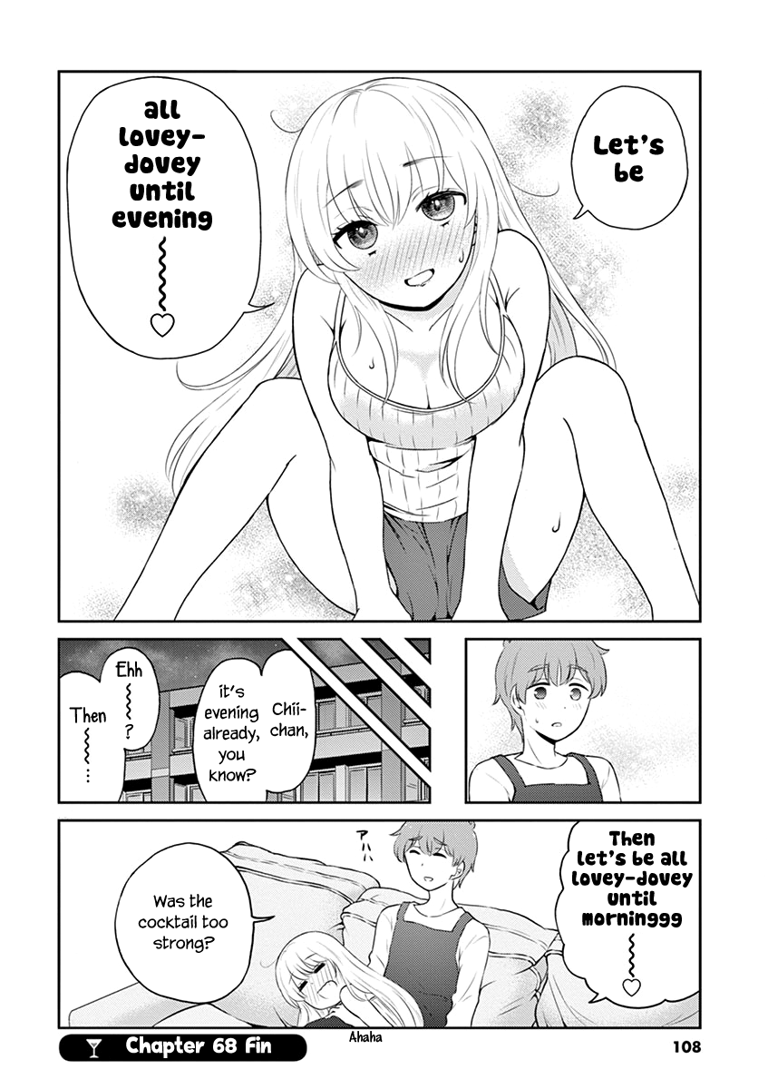 Read Alcohol is for Married Couples EN Manga Online