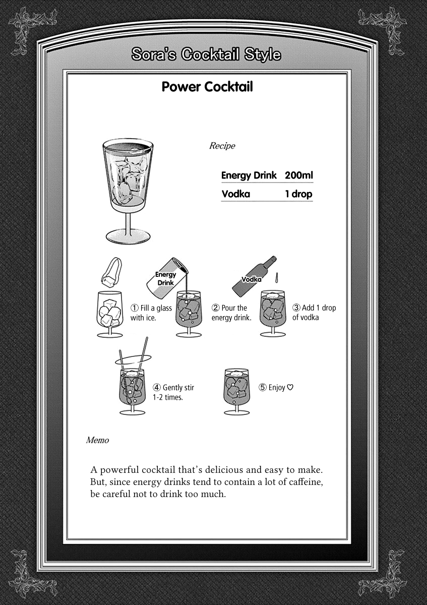 Read Alcohol is for Married Couples EN Manga Online