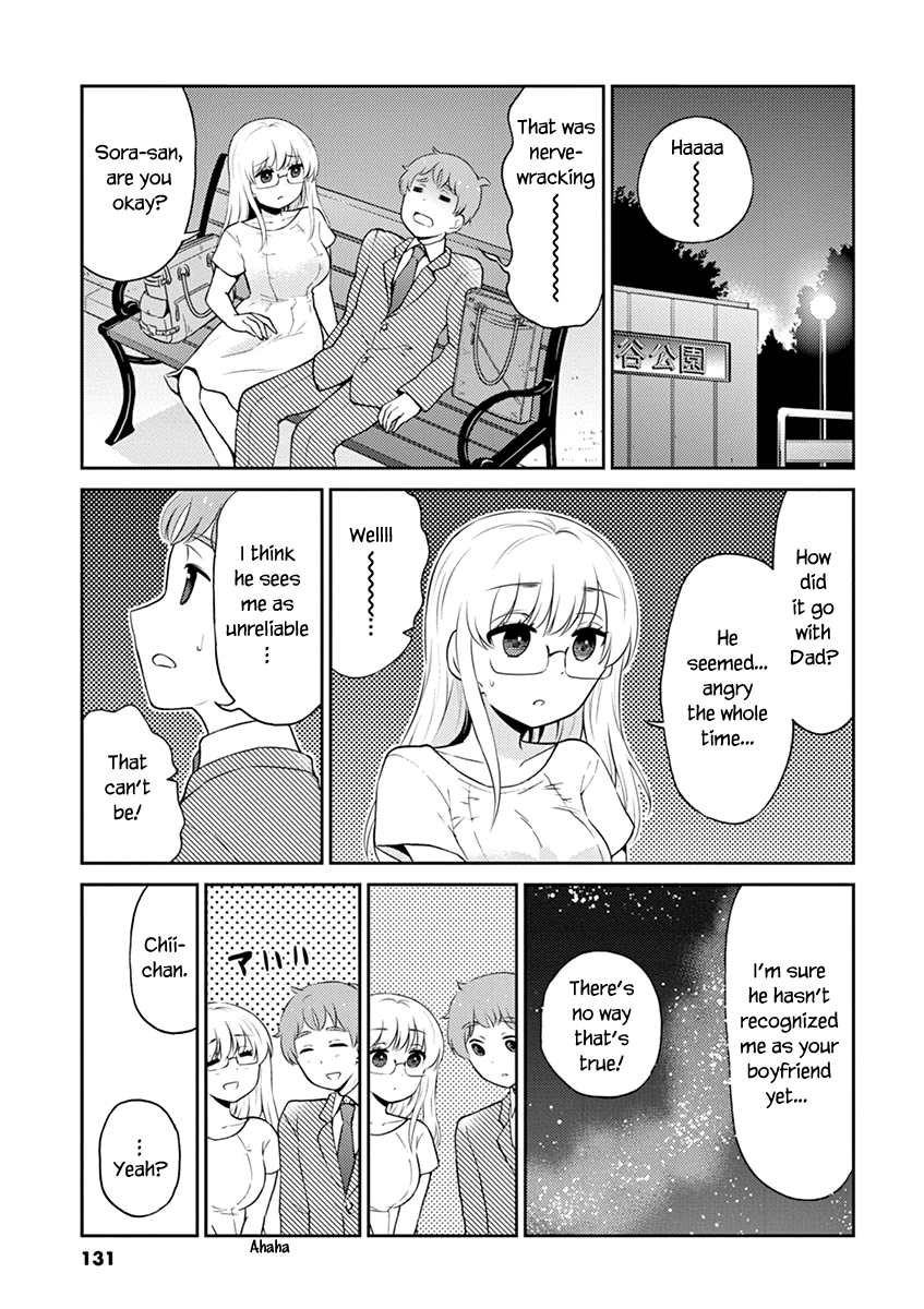 Read Alcohol is for Married Couples EN Manga Online