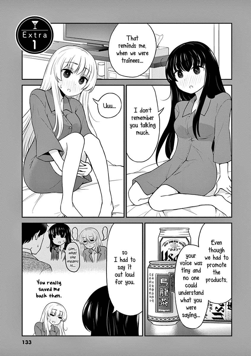 Read Alcohol is for Married Couples EN Manga Online