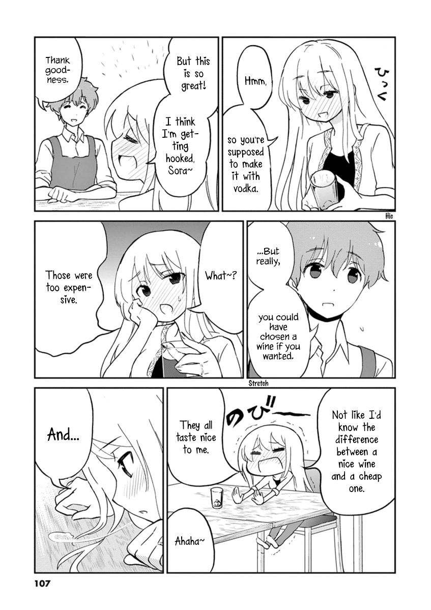 Read Alcohol is for Married Couples EN Manga Online