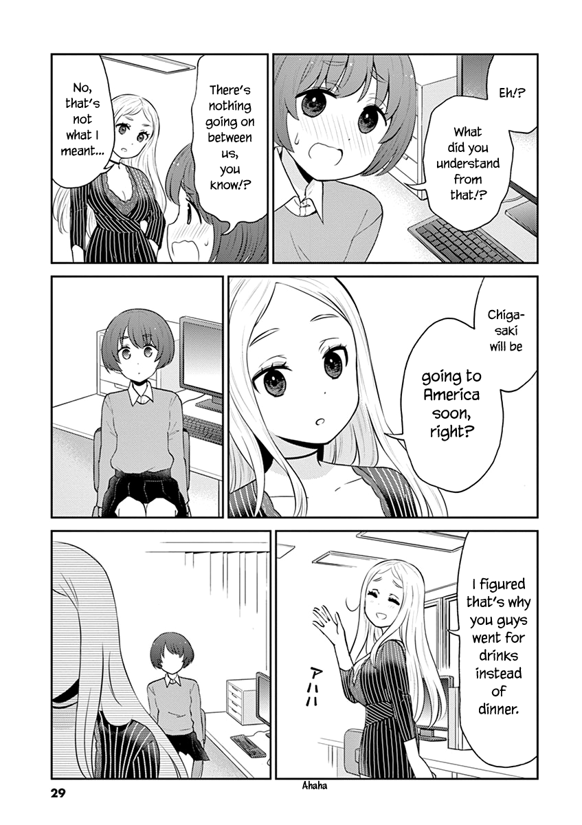Read Alcohol is for Married Couples EN Manga Online