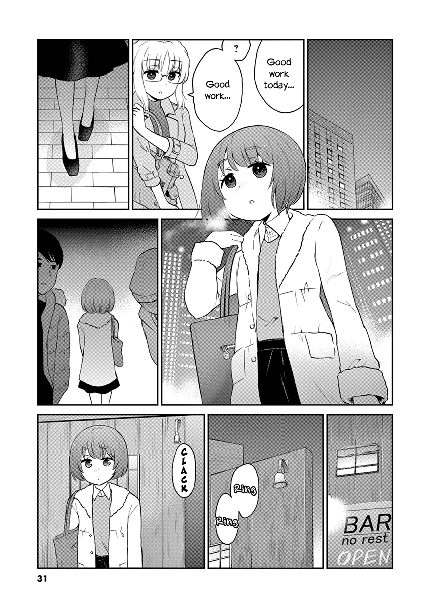 Read Alcohol is for Married Couples EN Manga Online