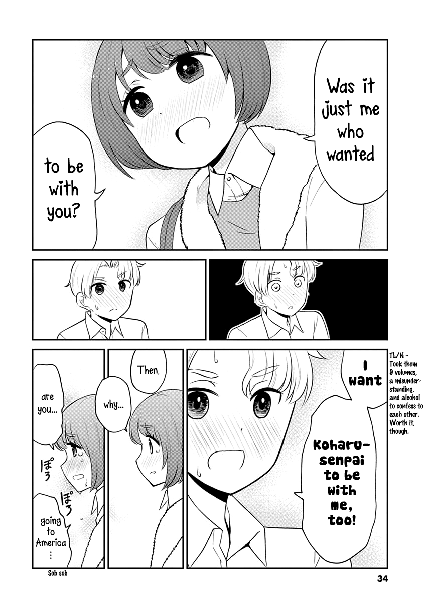 Read Alcohol is for Married Couples EN Manga Online