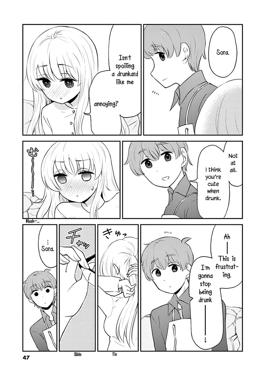 Read Alcohol is for Married Couples EN Manga Online