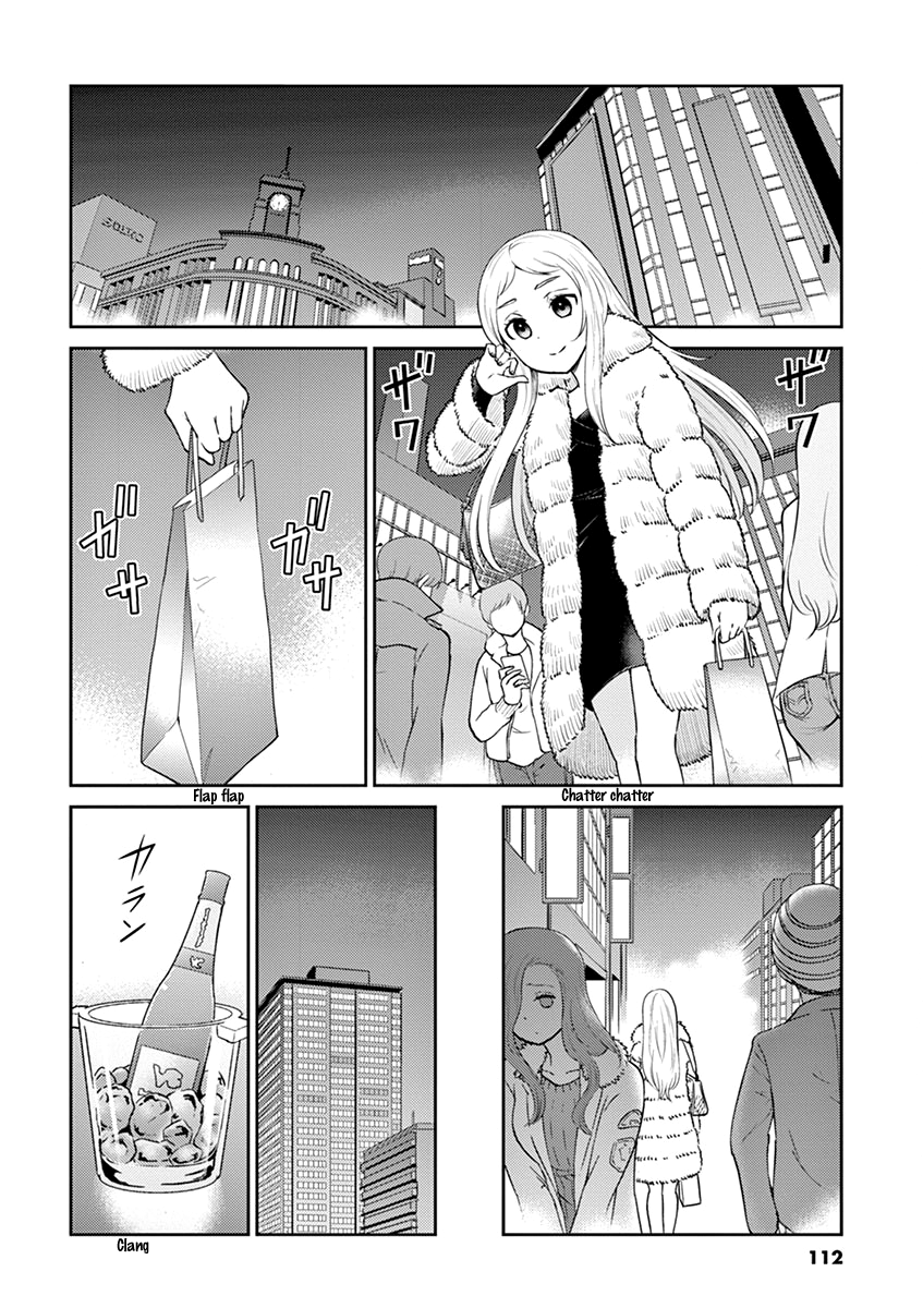 Read Alcohol is for Married Couples EN Manga Online