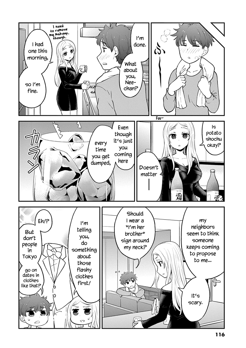 Read Alcohol is for Married Couples EN Manga Online