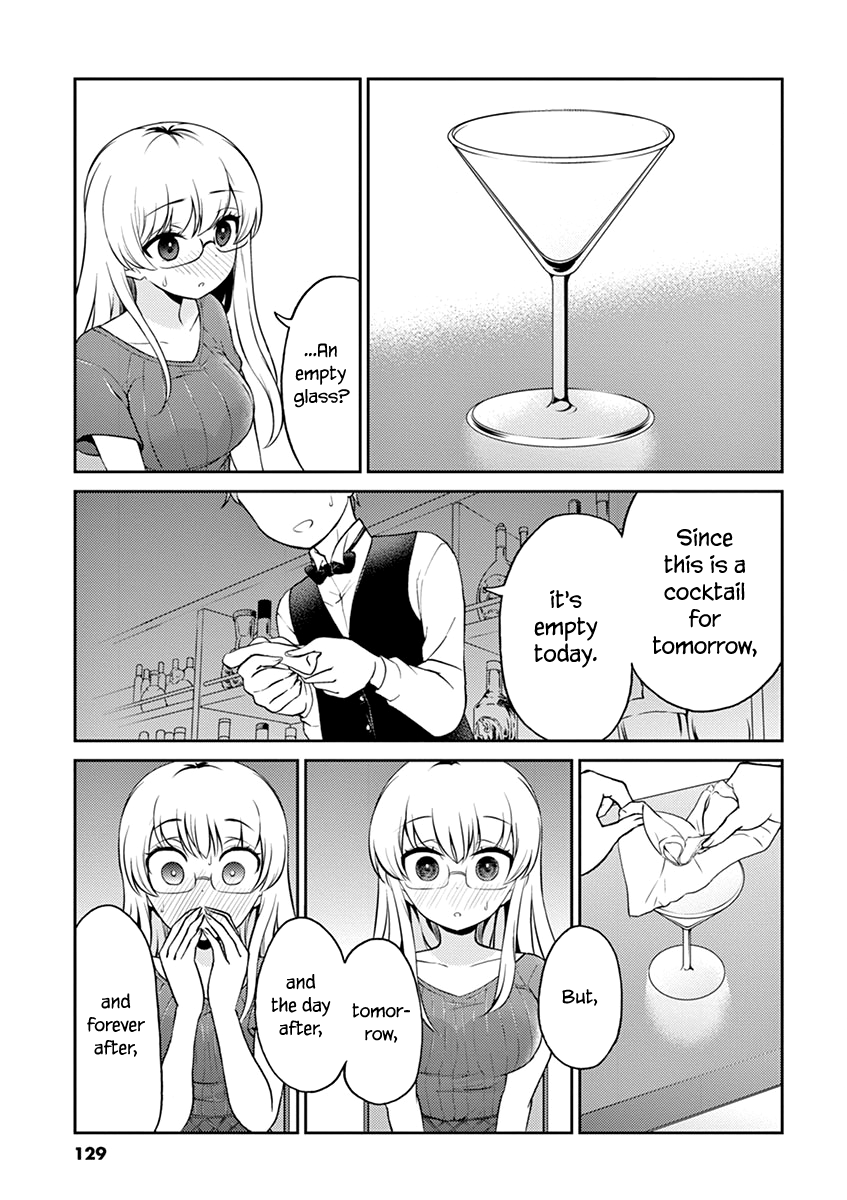 Read Alcohol is for Married Couples EN Manga Online