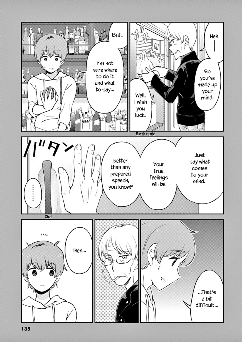 Read Alcohol is for Married Couples EN Manga Online