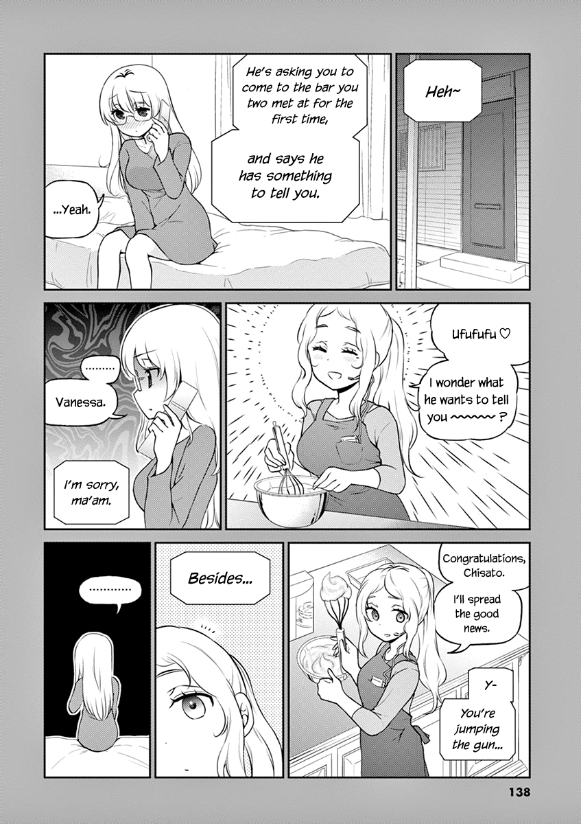 Read Alcohol is for Married Couples EN Manga Online