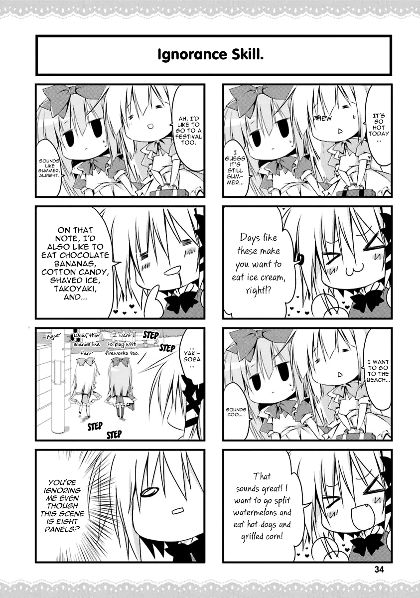 Read Alice or Alice EN Manga Online