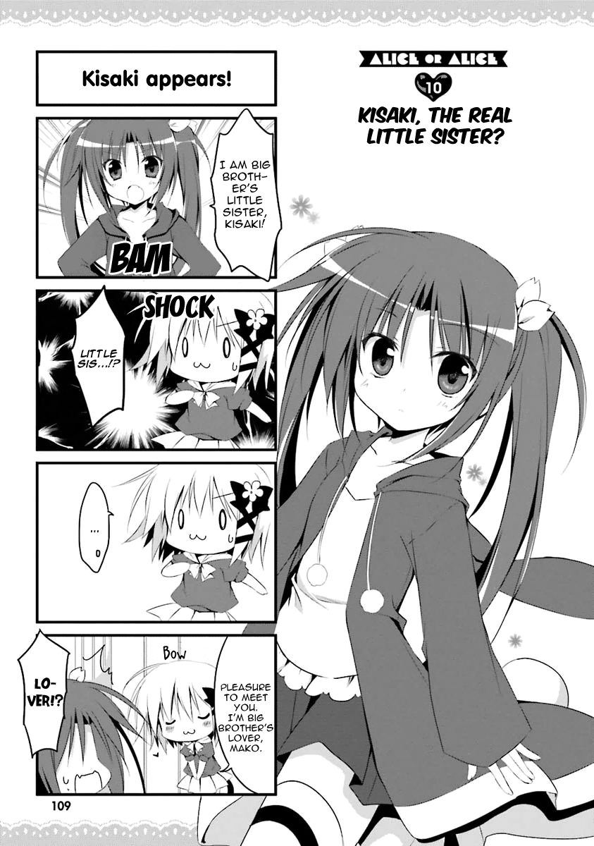 Read Alice or Alice EN Manga Online