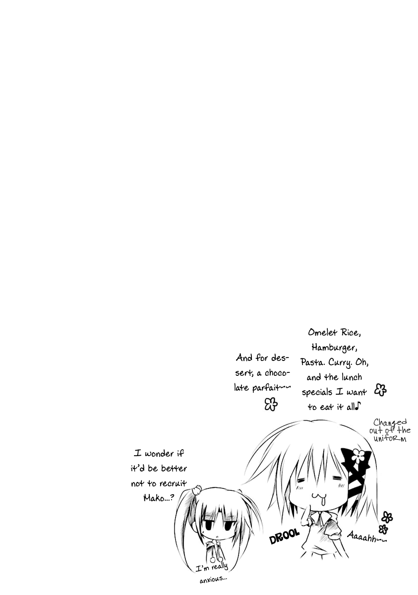 Read Alice or Alice EN Manga Online