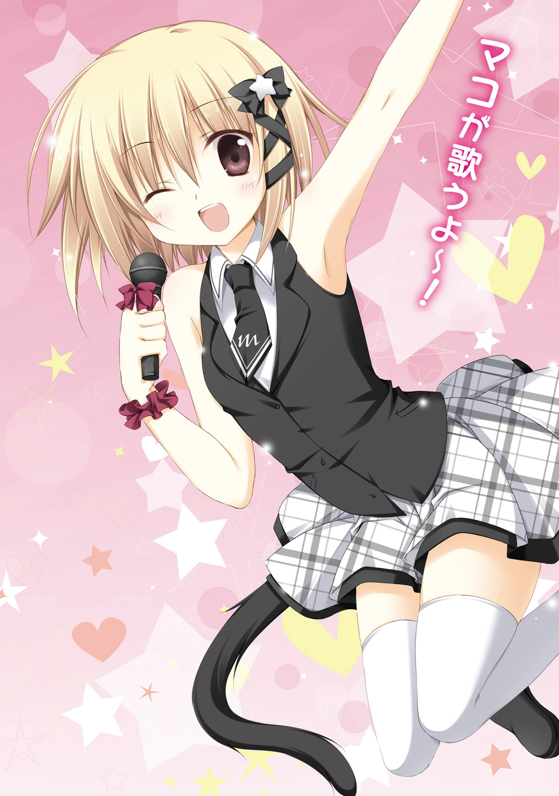 Read Alice or Alice EN Manga Online