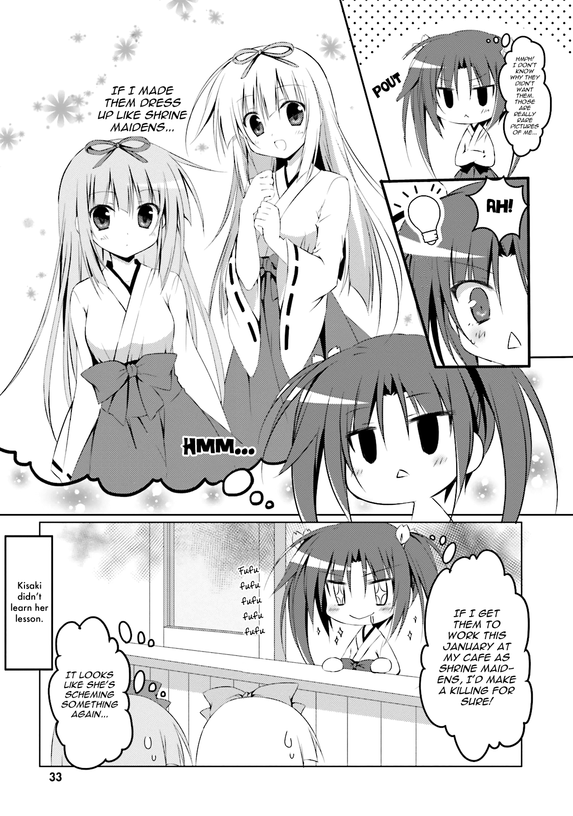 Read Alice or Alice EN Manga Online