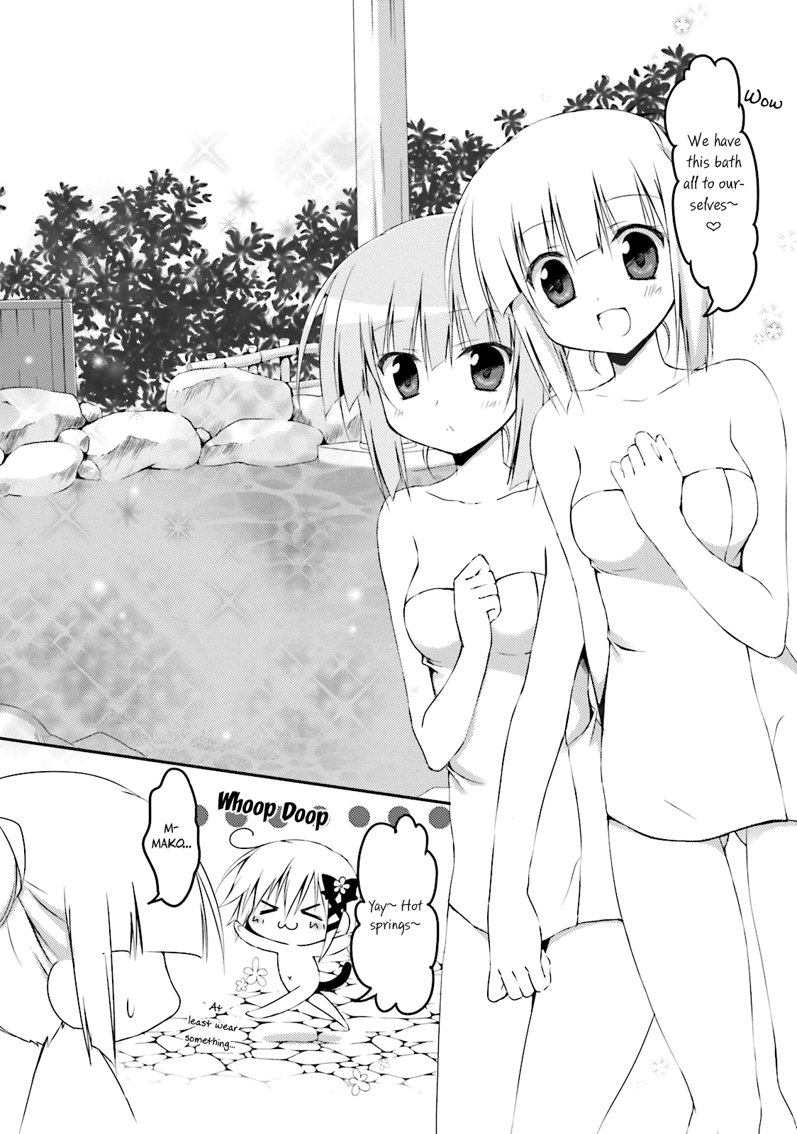 Read Alice or Alice EN Manga Online