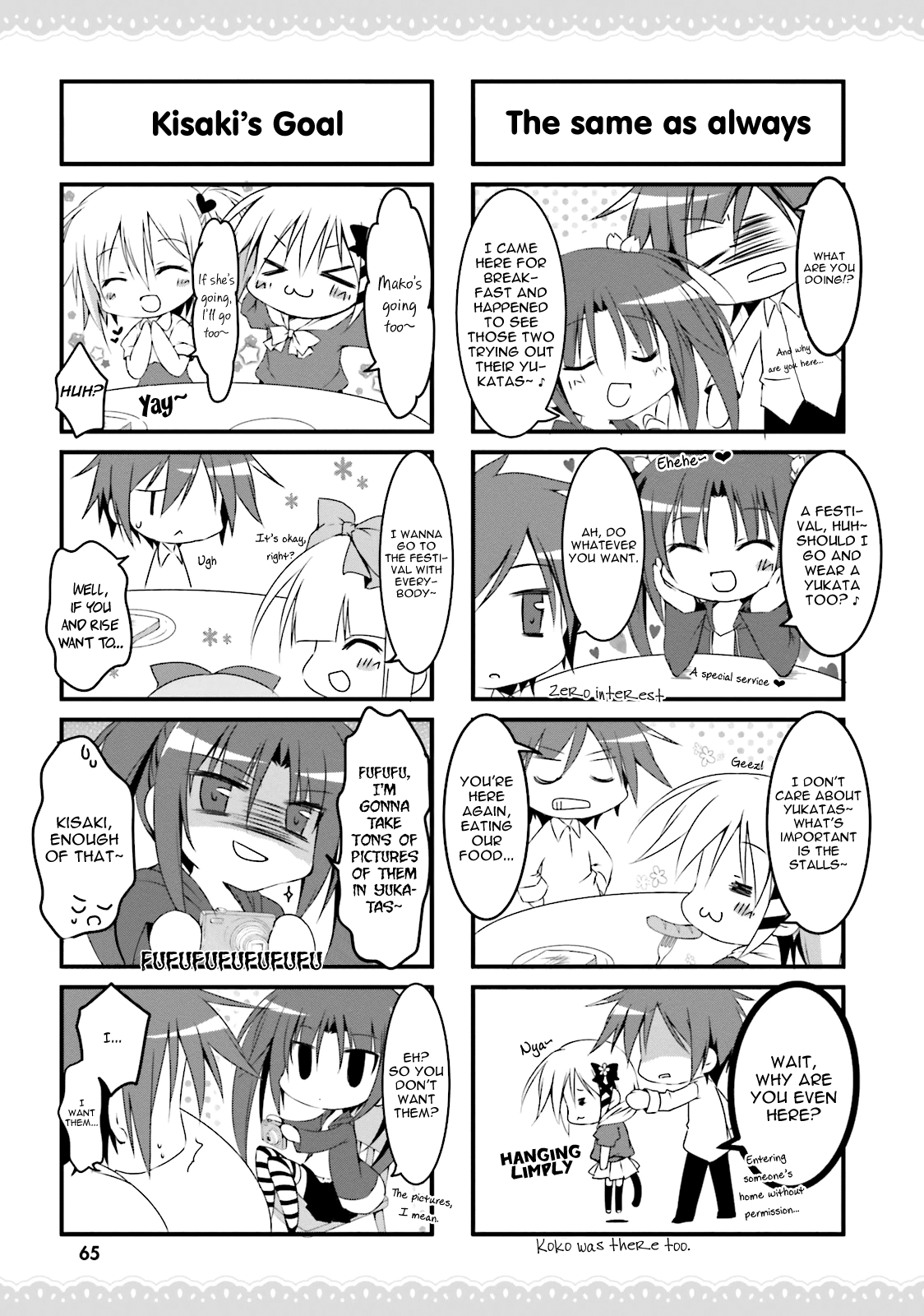 Read Alice or Alice EN Manga Online