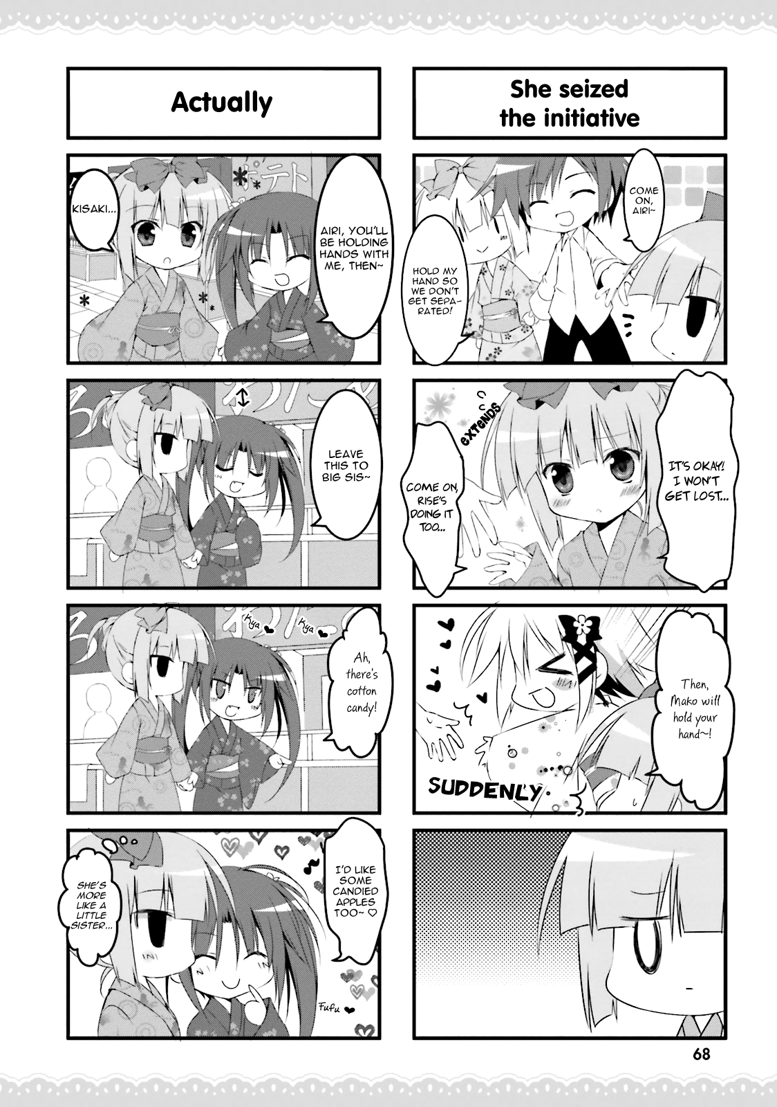 Read Alice or Alice EN Manga Online