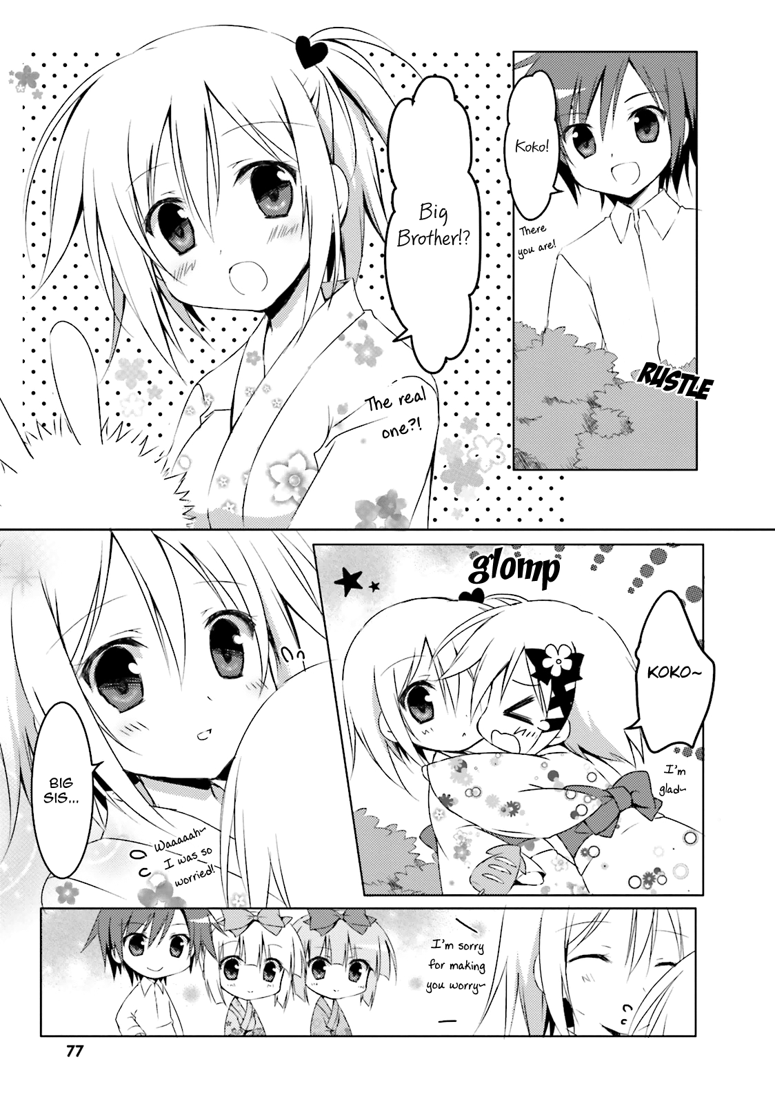 Read Alice or Alice EN Manga Online