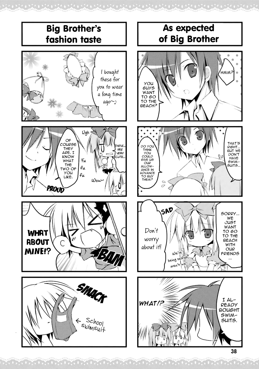 Read Alice or Alice EN Manga Online