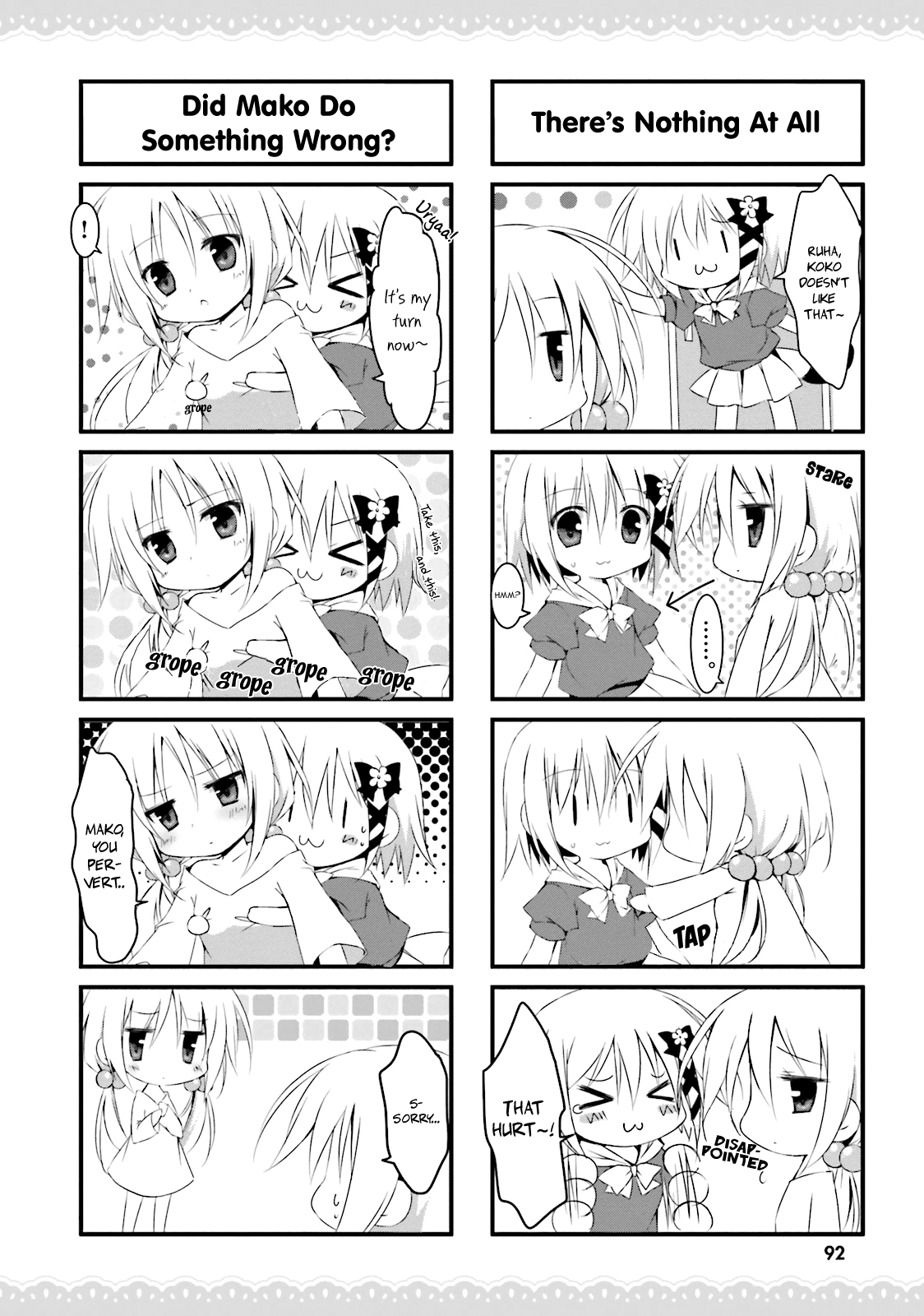 Read Alice or Alice EN Manga Online