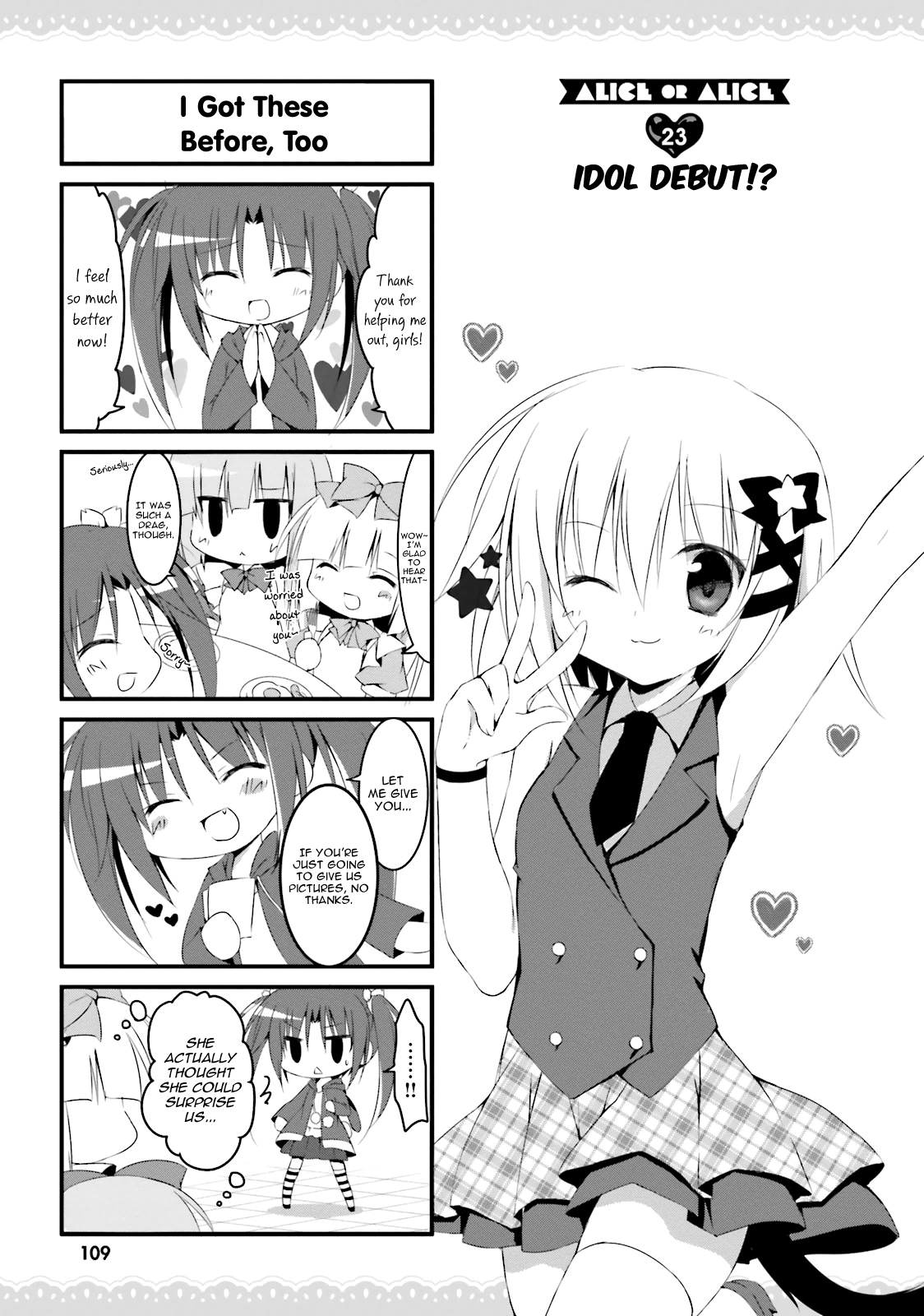 Read Alice or Alice EN Manga Online