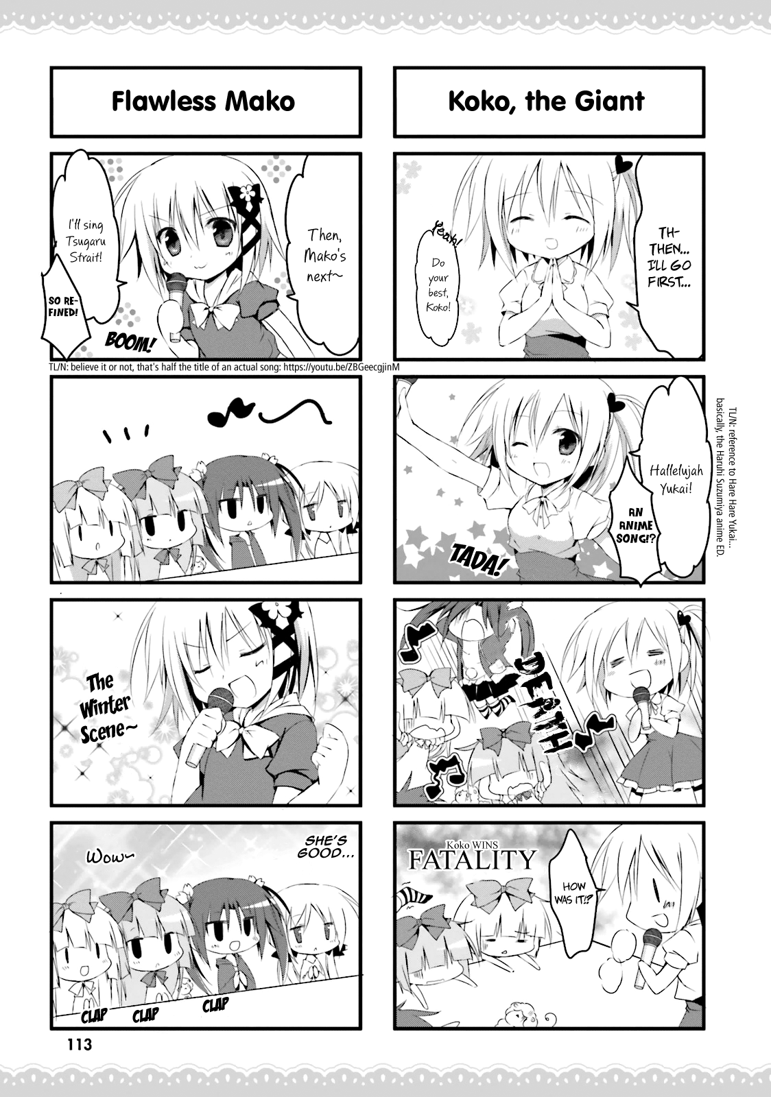 Read Alice or Alice EN Manga Online