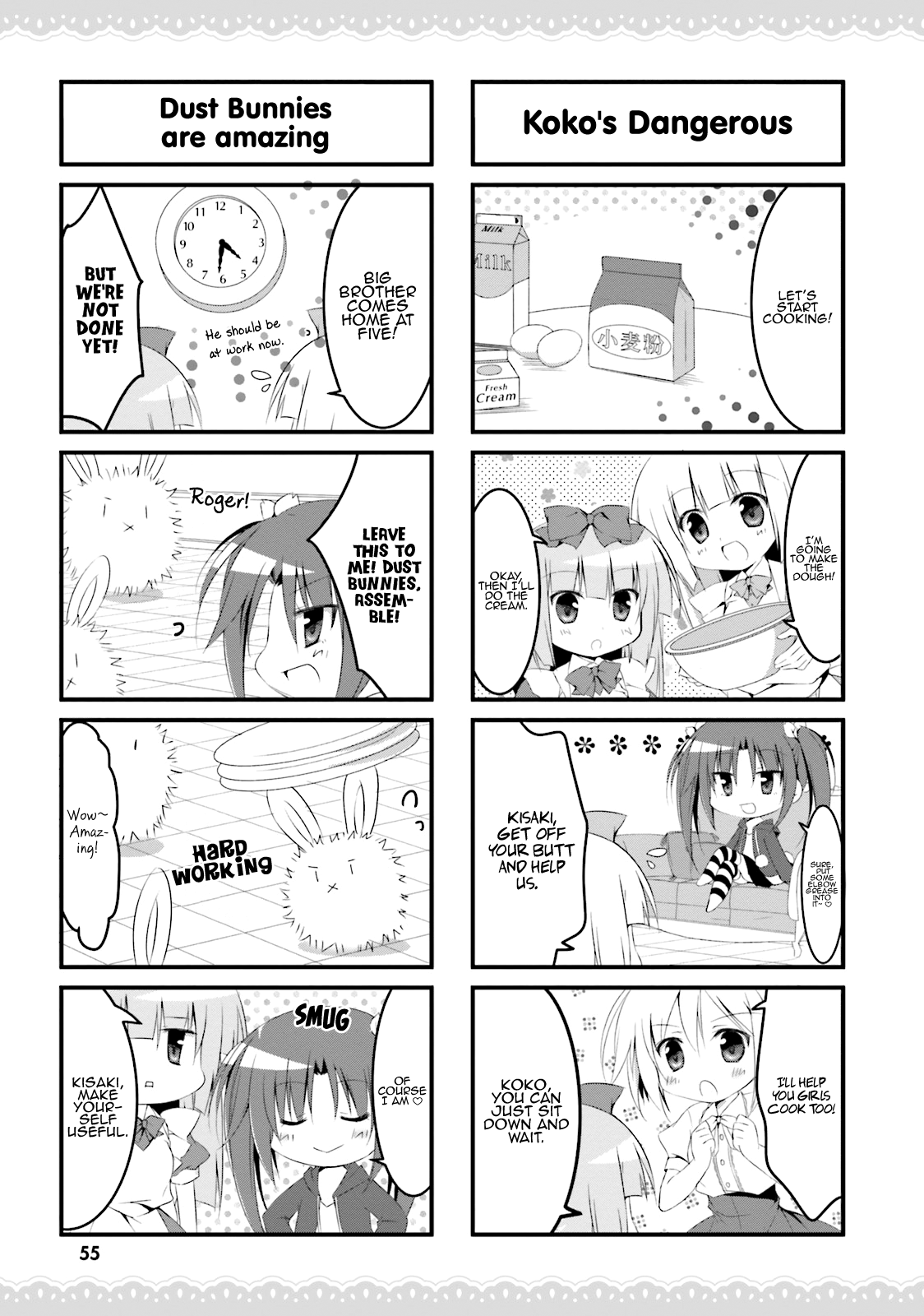 Read Alice or Alice EN Manga Online
