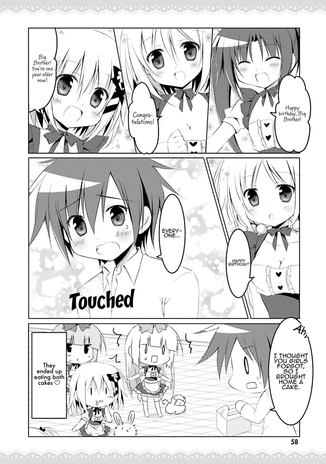 Read Alice or Alice EN Manga Online