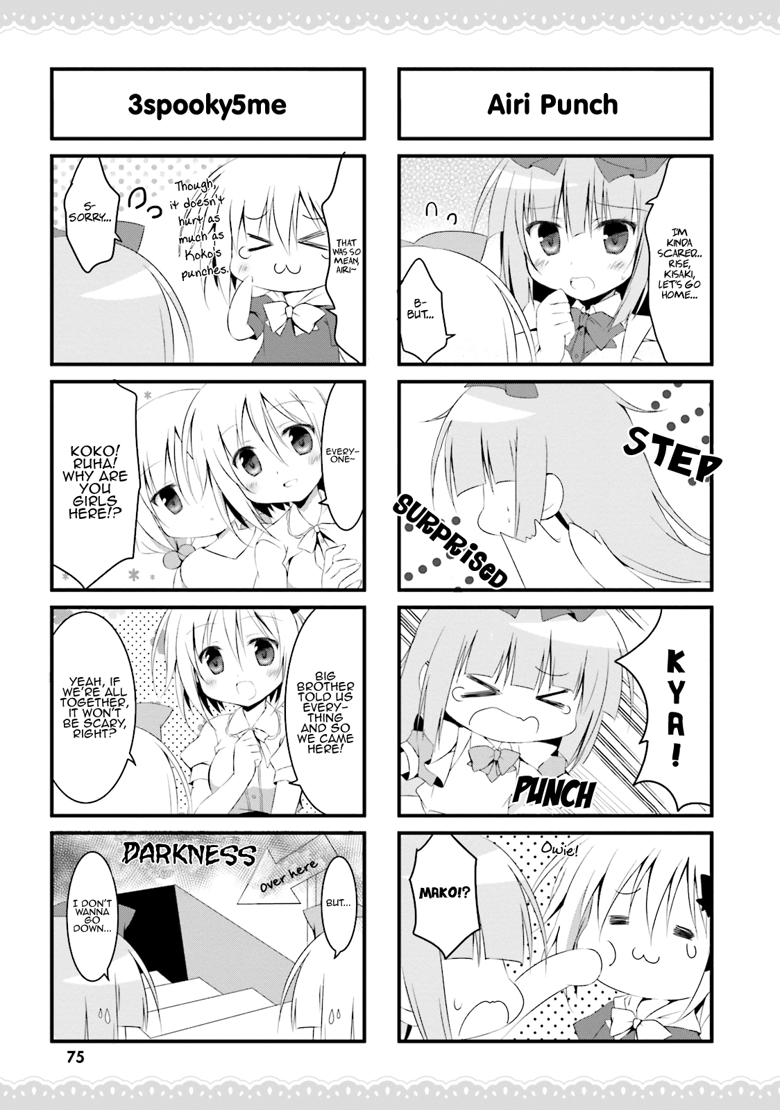 Read Alice or Alice EN Manga Online