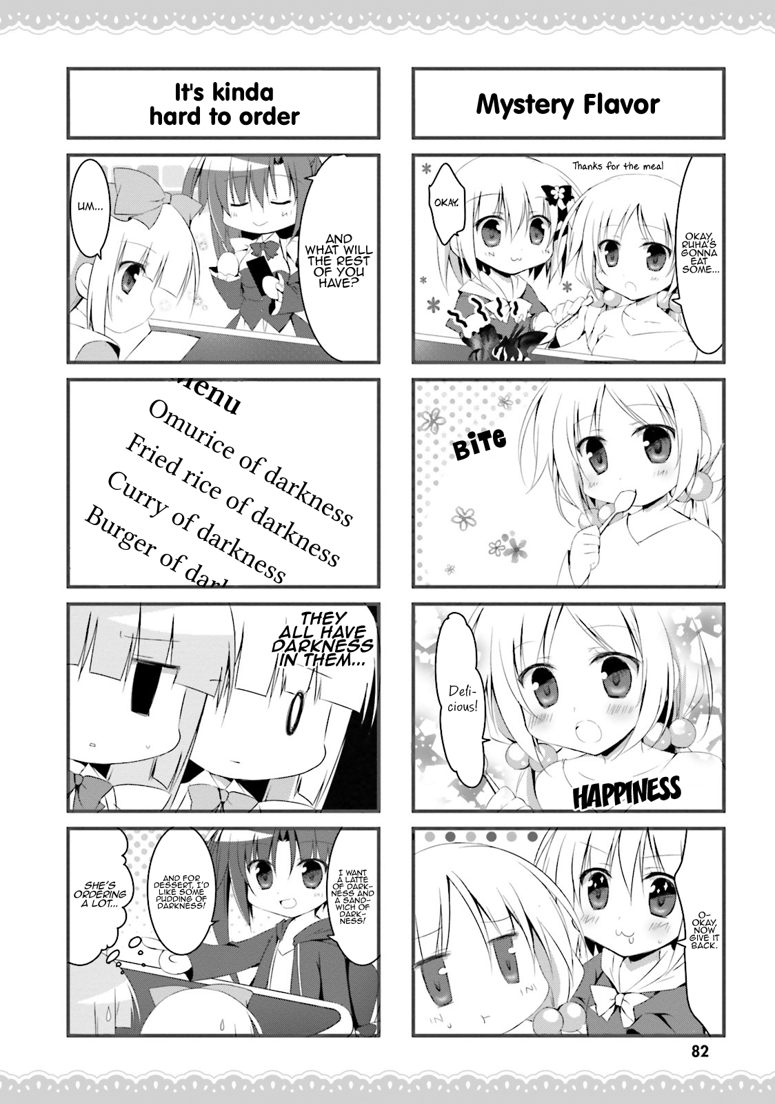Read Alice or Alice EN Manga Online
