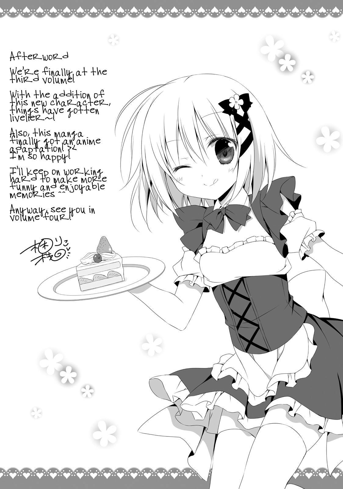 Read Alice or Alice EN Manga Online