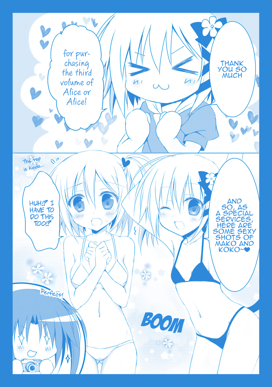Read Alice or Alice EN Manga Online