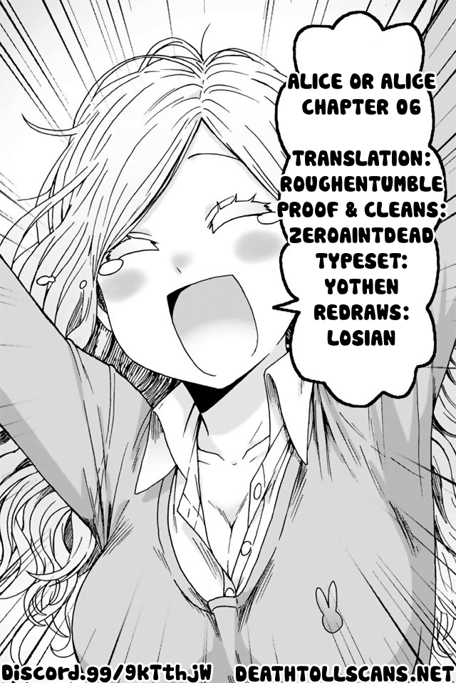 Read Alice or Alice EN Manga Online