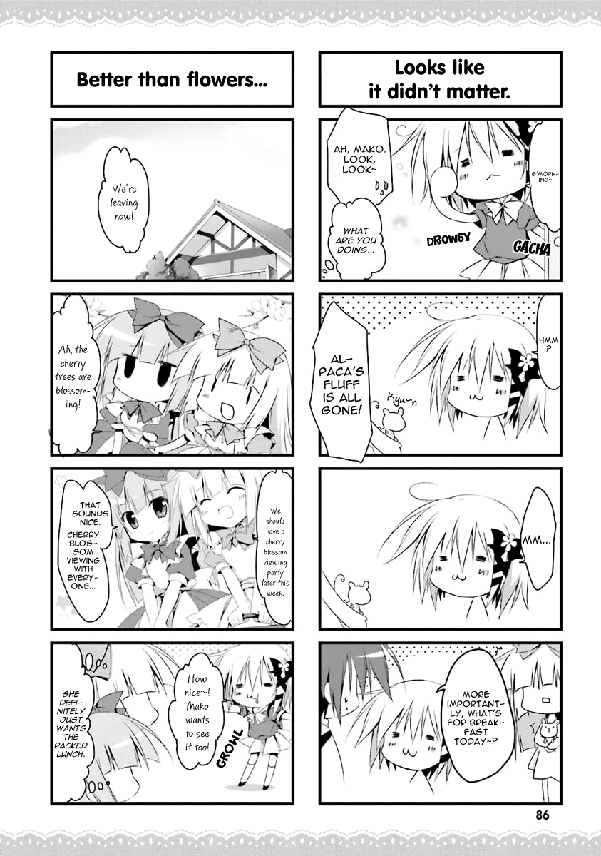 Read Alice or Alice EN Manga Online
