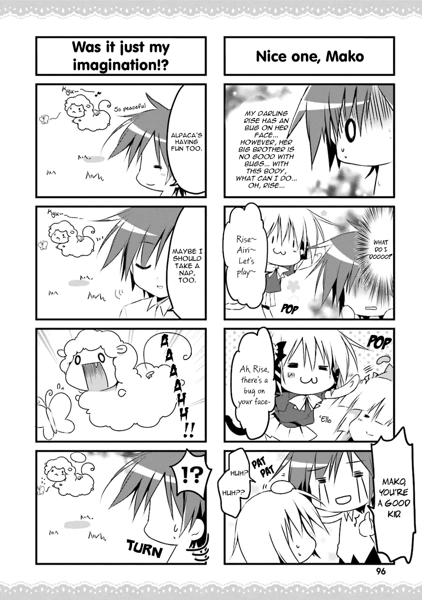 Read Alice or Alice EN Manga Online