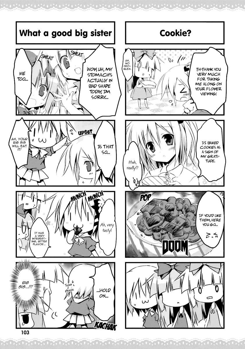 Read Alice or Alice EN Manga Online