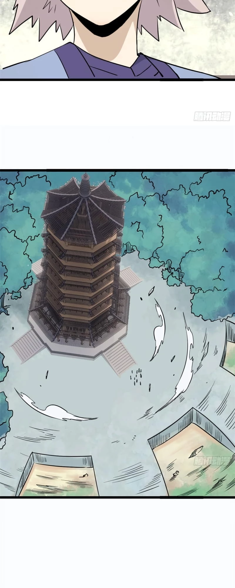 Read All Hail the Sect Leader EN Manga Online