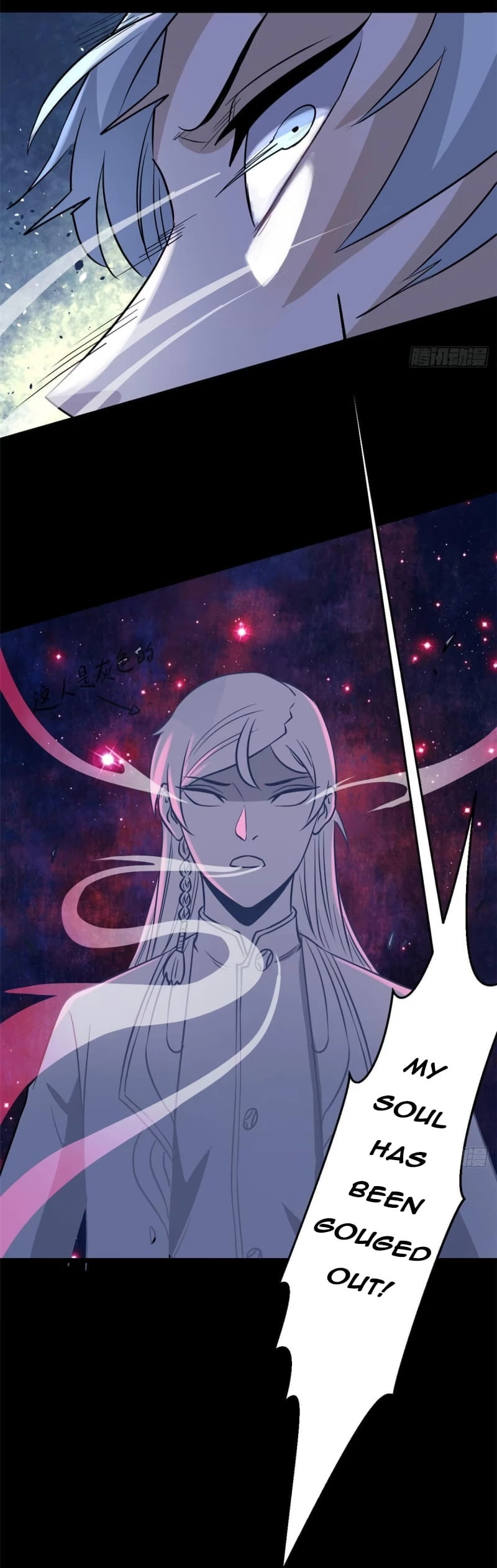 Read All Hail the Sect Leader EN Manga Online