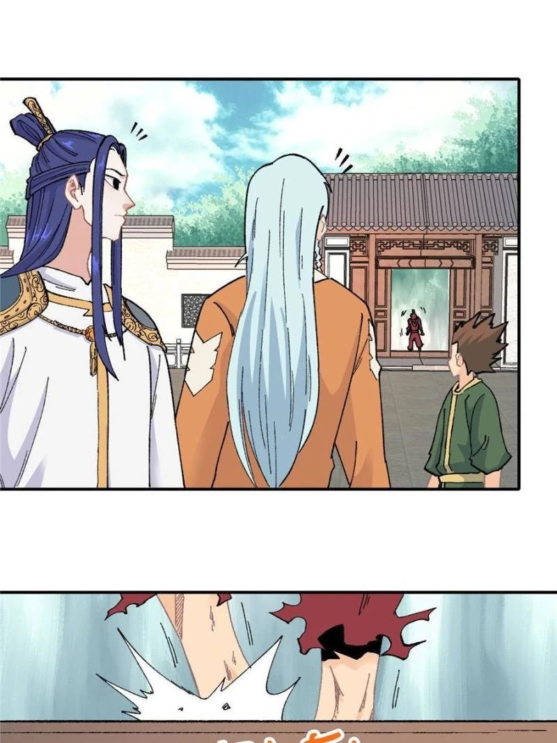 Read All Hail the Sect Leader EN Manga Online