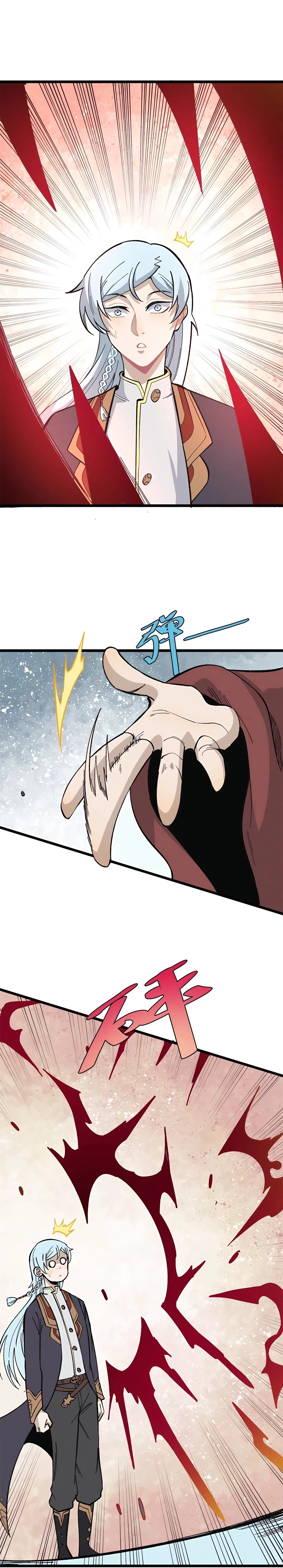 Read All Hail the Sect Leader EN Manga Online
