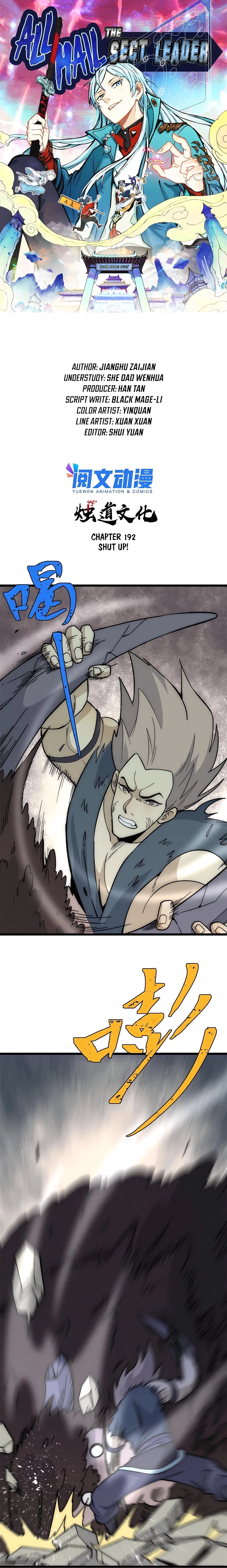 Read All Hail the Sect Leader EN Manga Online
