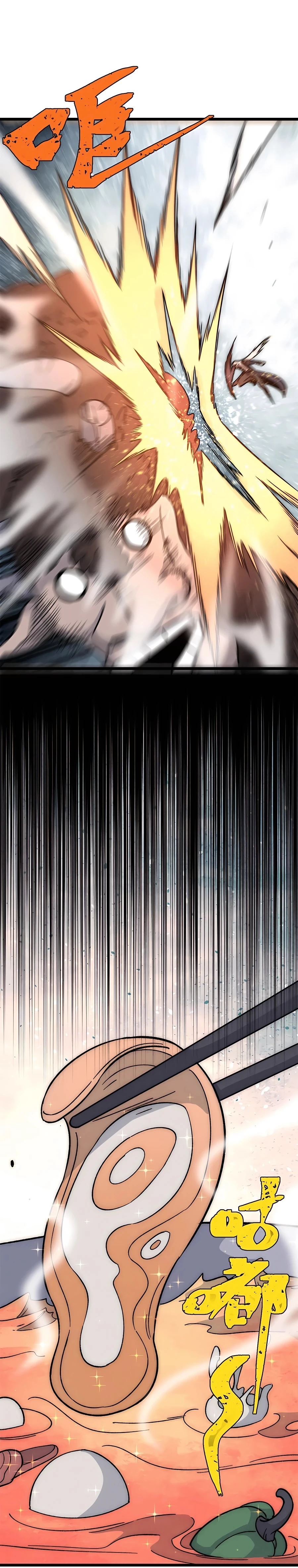 Read All Hail the Sect Leader EN Manga Online