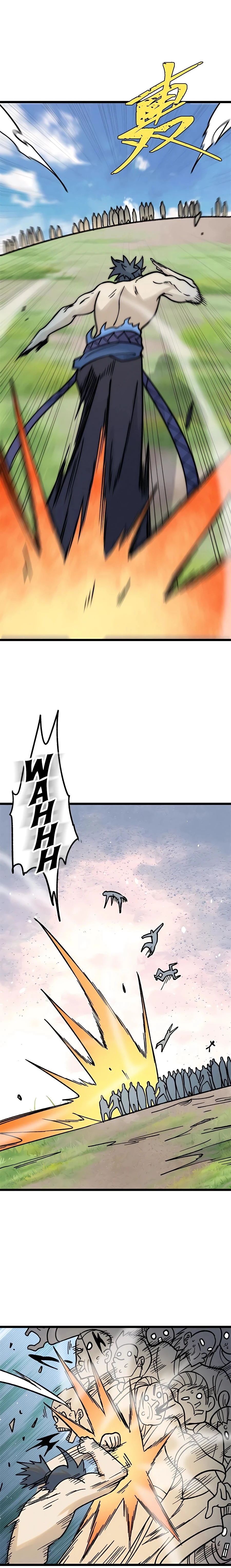 Read All Hail the Sect Leader EN Manga Online